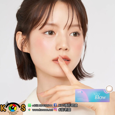 韓版 Lensly 1Day Afterglow Brown 애프터글로우 브라운 韓版 Lensly 1Day Afterglow Brown 애프터글로우 브라운